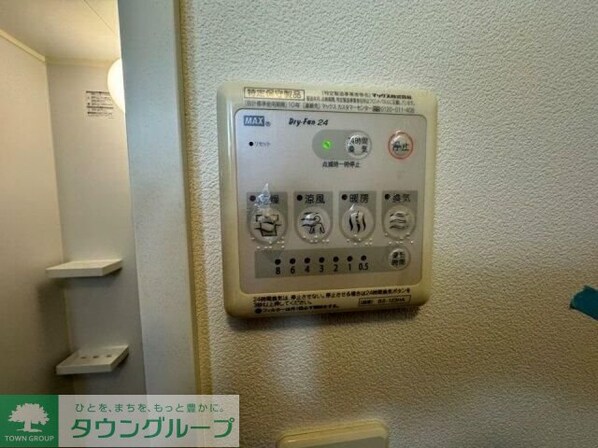 レガリア新丸子の物件内観写真